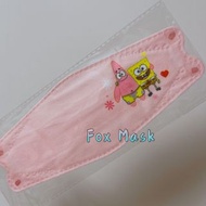 KF94-成人粉紅海綿寶寶卡通立體口罩
