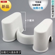 Free shipping Thicken removable plastic toilet step stool, toilet stool, squat footstool, bathroom stool, toilet squat stool, squat stool