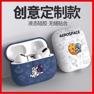 Airpods pro case Applicable AirPods CaseAirPodsPro CaseAirPods3 Silicone 2rd and 3rd Generation AirP