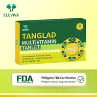ELEVIVA Tanglad Multivitamin Tablet Vitamin C-B1-B2-B5-B6 For Stress relief & DAILY VITALITY 2gx16