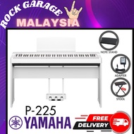 Yamaha P-225 88-Key Digital Piano With Keyboard Bench, Headphone And Adapter - Black ( P225 P 225 P1