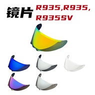 R935 motorcycle helmet visor is compatible with R935 and R935SV windproof, dustproof, UV-resistant, 