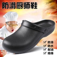 | 【kitchen shoes】 | chef shoes ✸Chef shoes chef shoes Anti-slip shoes Protective shoes Kitchen Hotel