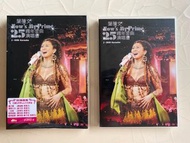 葉蒨文 Sally Now’s My Prime 25 週年金曲演唱會 2 DVD Karaoke