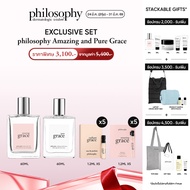 [Exclusive Set] philosophy Amazing and Pure Grace 60ml x 2 free 1.2ml x 10