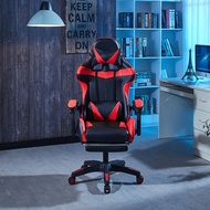 เก้าอี้เกม เก้าอี้ทำงาน เก้าอี้คอม เก้าอี้สำนักงาน เก้าอี้เล่นเกมส์ เก้าอี้เกมมิ่ง Gaming Chair ปรับความสูงได้ นั่งสบาย หมุนได้360°