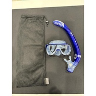 Seapro Junior Mask & Snorkel Set