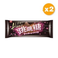 77 Chocolates - 歐維氏跳跳糖( 42g x2包)(品嚐期限:2025.4.1)