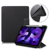 全城熱賣 - 適用於iPad Air 5 / iPad Air 4 / Pro 11 2018 布紋變形金剛款平板保護套帶多折支架&休眠（黑色）