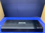 新竹湖口阿皓汽車音響：售 VIPER 900.2 擴大機   9成新 買來沒用到   外場專用外場最愛 推雙15涼涼