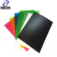 Color PVC Transparent Plastic Sheet Black White pvc Sheet Frosted Plastic Sheet Flame Retardant Insu