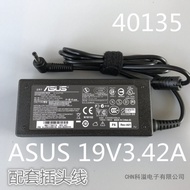 ASUS ASUS K401L A401L U38N U38D Notebook Power Adapter Charger Cable