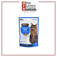 VetIq Healthy Bites Breath & Dental W Duck 65G