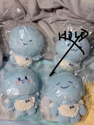 Super Junior 10cm 糰子 keychain