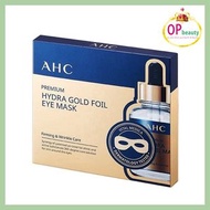 AHC - A.H.C最新水潤緊緻金箔眼膜(1盒5片) (平行進口)(8809611686786)