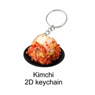 kimchi 2d acrylic keychain