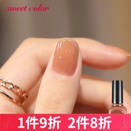 KY/🏅Sweet Color Nude Nail Polish Long Lasting Waterproof Transparent Jelly Trending Girl Gradient Color Nail Polish Can