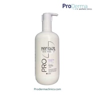 PHYSIOGEL SOOTHING CARE A.I. RESTORING LIPID BALM (50 ml.) สูตรดฉพาะในโรงพยาบาล