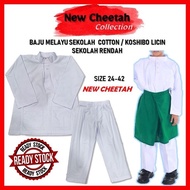 (UNIFORM SEKOLAH) BAJU MELAYU SEKOLAH AGAMA RENDAH COTTON / LICIN NEWCHEETAH SIZE 24-36