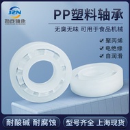 PP Plastic Bearing 683 684 685 686 687 688 689 Acid Alkali Resistant