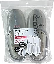 Aisen Bath Boots, Short, Clear Gray, Up to 10.2 inches (26 cm), Easy to Attach Nails, Can be Placed
