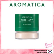 [AROMATICA] Rosemary Dry Shampoo Powder 10g