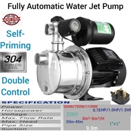Fully Automatic Intelligent Self Priming Water Jet Pump | 0.75hp--3.0hp | Waterproof & Weatherproof