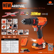 🔥ของแท้ ส่งด่วน🔥 PUMPKIN สว่านกระแทก 12V XT-10IDB ( 50273 ) สว่านไร้สาย สว่านแบตเตอรี่ สว่าน