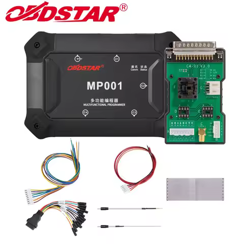 OBDSTAR MP001 Set (MMP001 Programmer+C4-01Host + W004/W005/ECU Bench Jumper) for OBDSTAR P50, DC706,