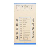 【家用首選】ll白雲嘉美bf581a塑料桶70升雙馬達吸塵吸水機耐酸鹼桶工業