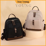 SY B2313 Women'slarge capacity Water Repellent Colorcontrast Zipper mini Retro style Backpacks