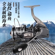10000 Jenis Full Metal Long Casting Gelendong Memancing Gelendong Talian Pancing Gelendong Jangkar R