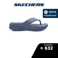 Skechers สเก็ตเชอร์ส รองเท้าแตะผู้ชาย Men Foamies Creston Ultra Island Cove Walking Sandals - 243102-NVY