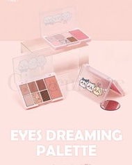 韓國代購 | Chiikawa 化妝品 眼影 palette 週邊 精品