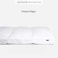 GAIAS Mattress Topper 1200gsm 5-Star Hotel Cloud Collection™