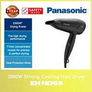 Panasonic EH-ND65 2000W Strong Cooling Hair Dryer WITH 1 YEAR WARRANTY