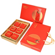 Moon Cake Packaging Box Mid-Autumn Festival Gift Box Portable Creative Gift Box Egg Yolk Crisp Gift High-End Box6/8Granu
