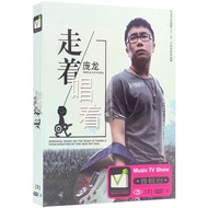 Genuine Panglong dvd New Song+Selected High-Definition Video Car DVD Song Disc CD Original MV Karaok