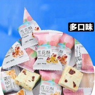 Snowflake Cookies Cranberry Handmade Snacks