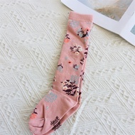 Ai Meimei Chaobao Mid-Tube Pure Cotton Kids' Socks