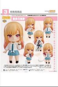 Good Smile 黏土人 GSC 1935 喜多川海夢