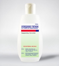 Hydroquinone + Tretinoin 2% 0.005% Solution 120ml