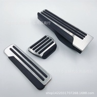 Suitable for Japanese Infiniti Q50 Accelerator Pedal, Q50L Q60 G25 Accelerator Brake Rest Pedal