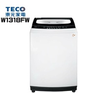 【TECO 東元】 W1318FW  13公斤 FUZZY人工智慧定頻直立式洗衣機 (含基本安裝)