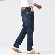 ® Men's 505™ Regular Jeans 00505-2836