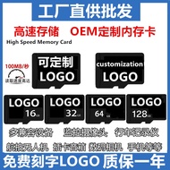 16G memory card 32G TF card 64G dash recorder 128g 16G memory Card 32G TF Card 64G Driving recorder 