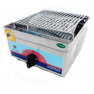 Bigsun 1 Burner Infrared Gas Stove