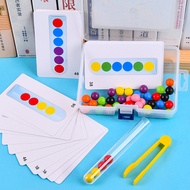 ((Good Things Preferred) Children's Beaded Test Tube Toy Baby Early Education Hand Fine Action Think