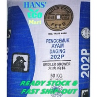 Dedak Gold Coin 202P kasar & 201C halus 50kg.