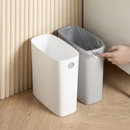 🇸🇬 Ready Stock Hygienic Easy-to-Bag Garbage Waste Bin Rubbish Bin Trash Can Dustbin Basket Narrow Ga